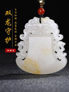 和田玉吊坠这样戴,气质翻倍✨